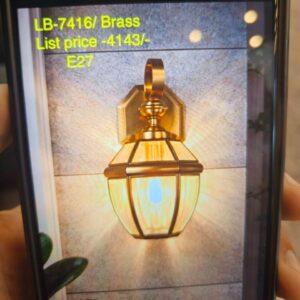 Outdoor Light